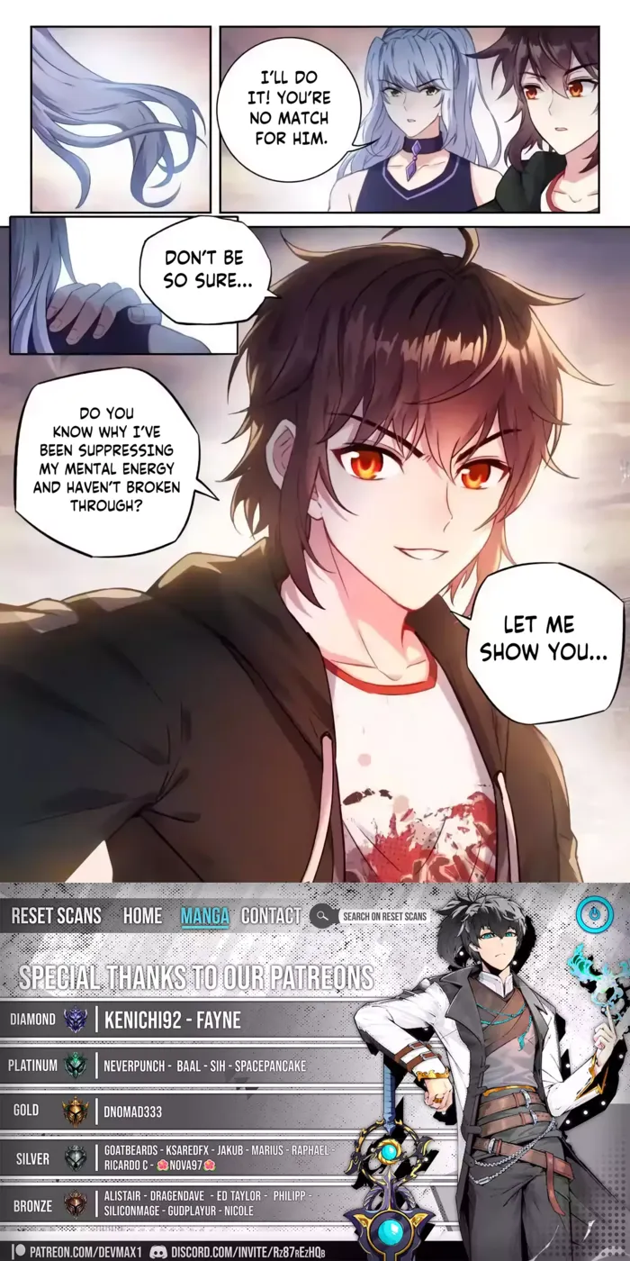 Wu Dong Qian Kun Chapter 237 - page 16