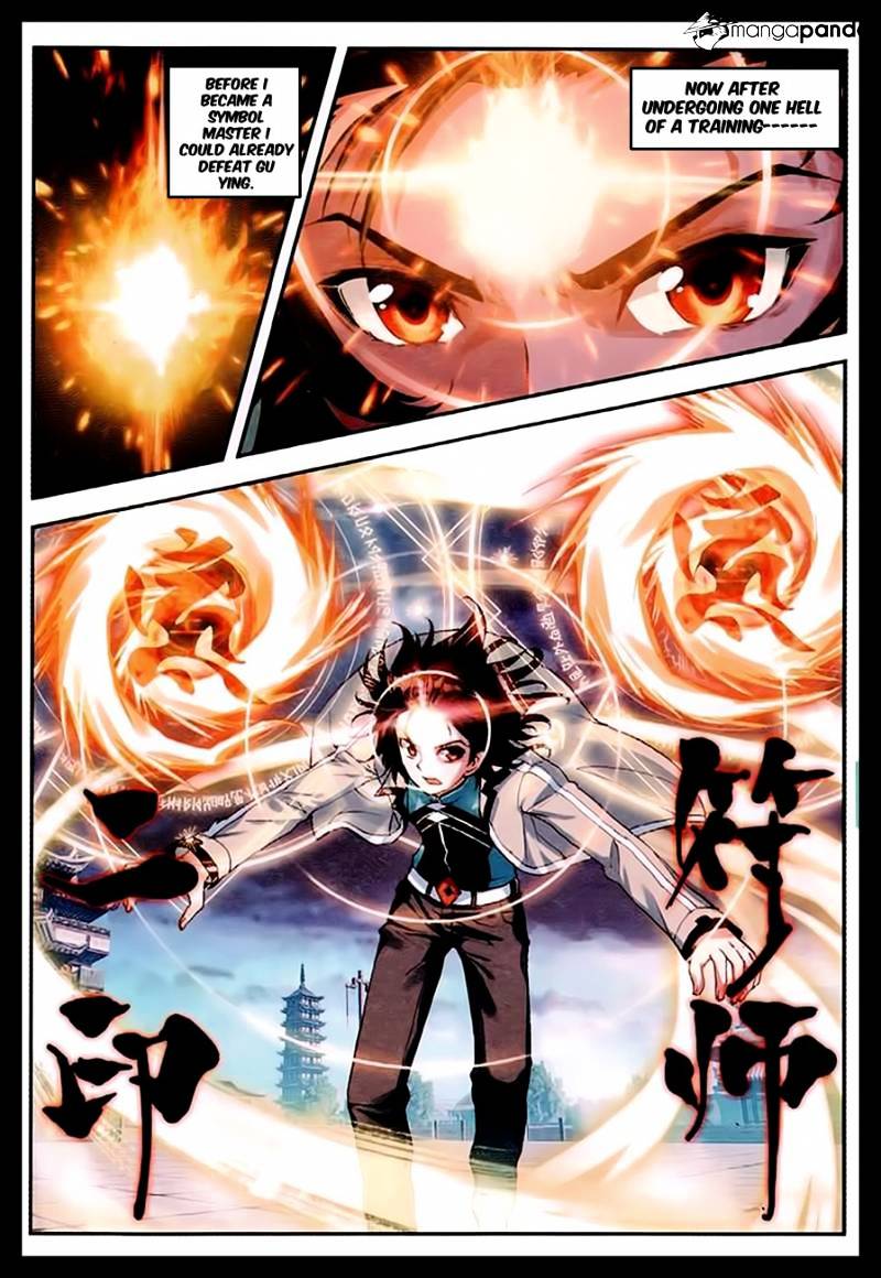 Wu Dong Qian Kun chapter 34 - page 10