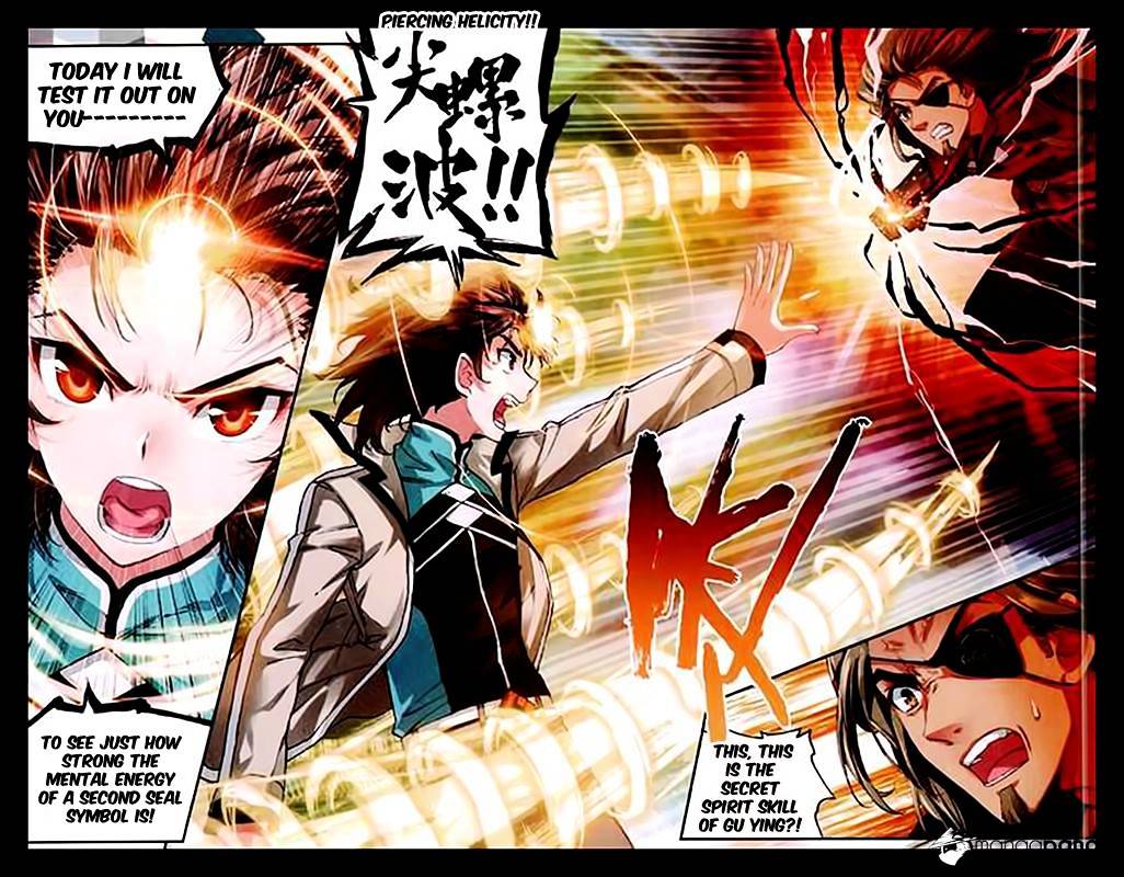 Wu Dong Qian Kun chapter 34 - page 11