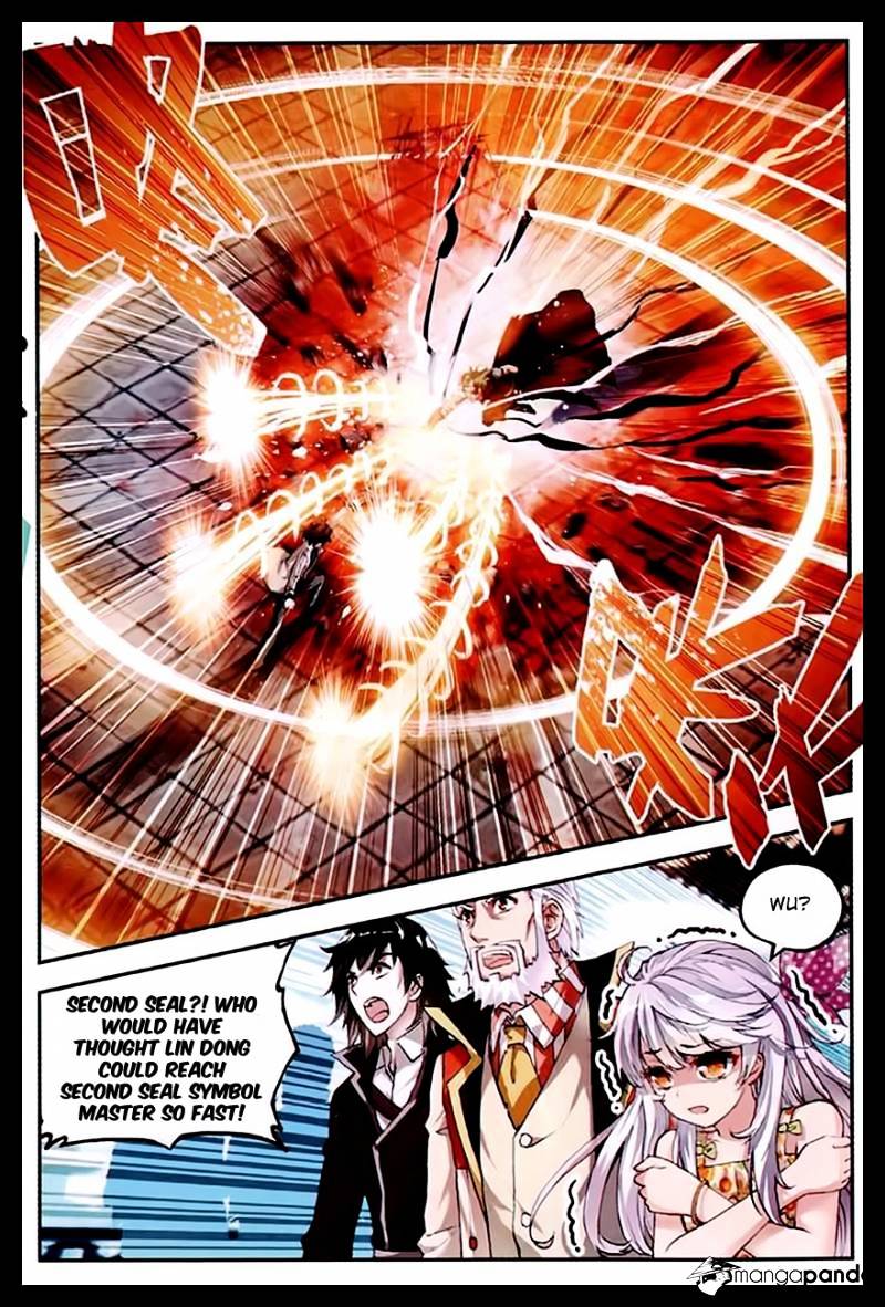 Wu Dong Qian Kun chapter 34 - page 12