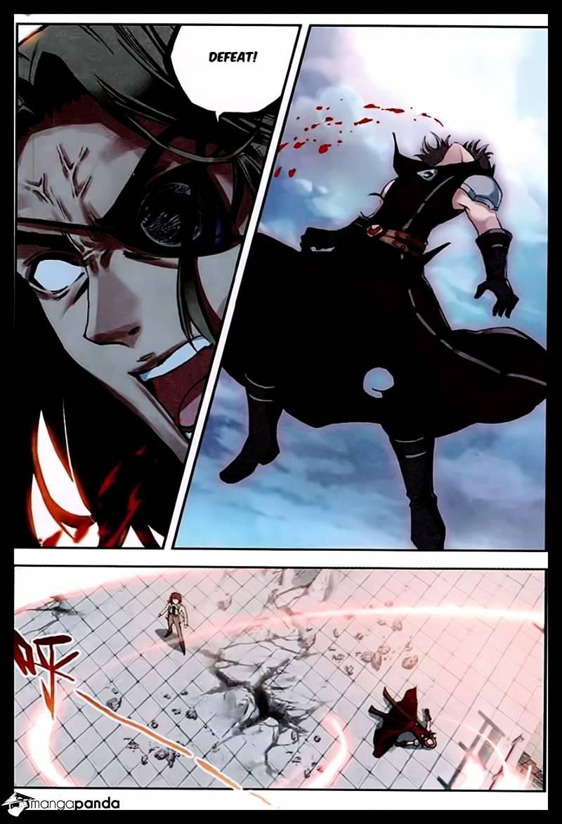 Wu Dong Qian Kun chapter 34 - page 22