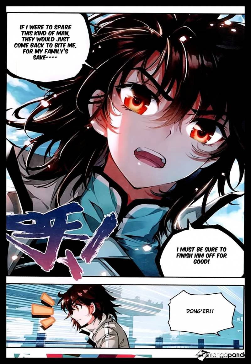 Wu Dong Qian Kun chapter 34 - page 24