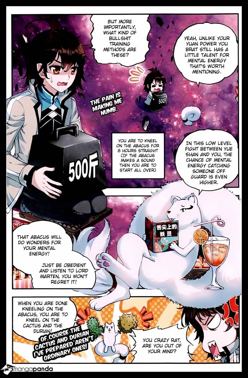 Wu Dong Qian Kun chapter 34 - page 5