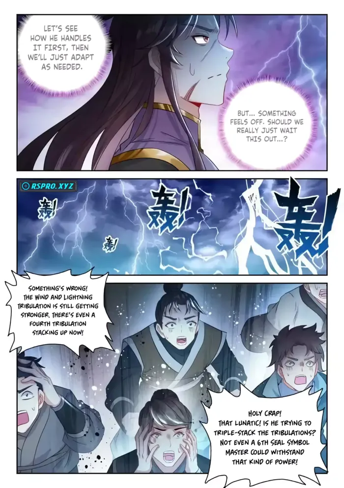 Wu Dong Qian Kun Chapter 238 - page 11