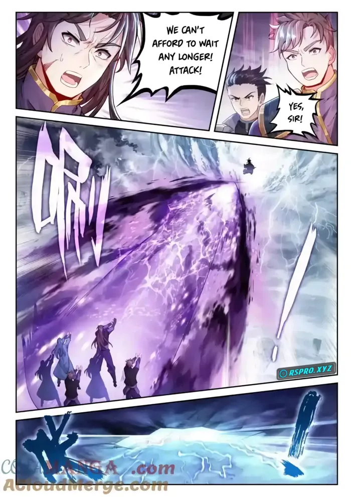 Wu Dong Qian Kun Chapter 238 - page 12