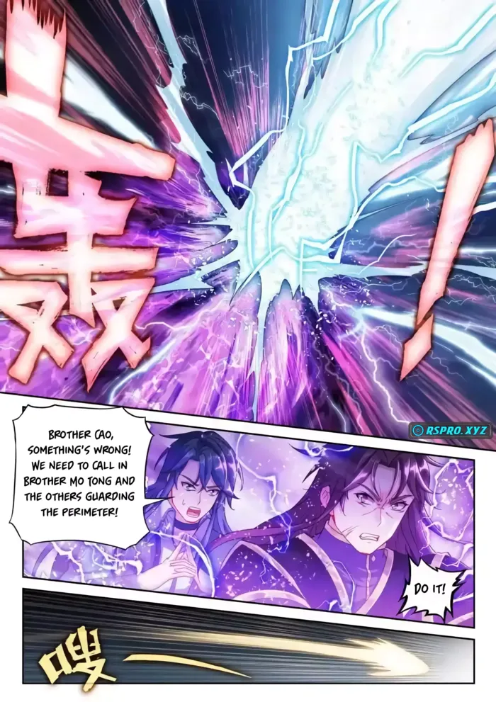 Wu Dong Qian Kun Chapter 238 - page 13