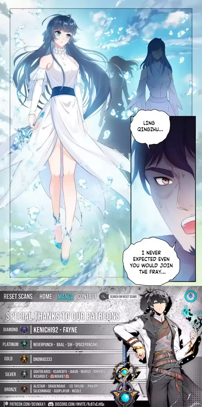 Wu Dong Qian Kun Chapter 238 - page 16