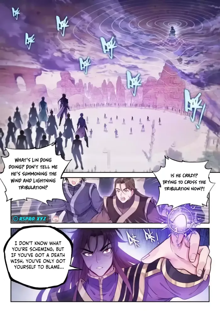 Wu Dong Qian Kun Chapter 238 - page 7
