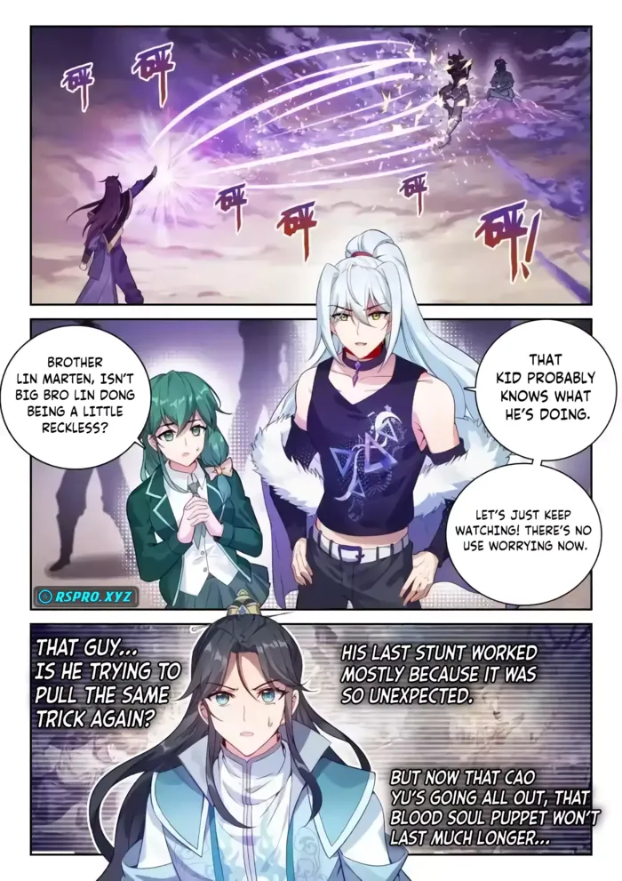 Wu Dong Qian Kun Chapter 238 - page 9
