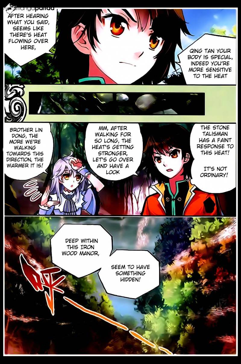 Wu Dong Qian Kun chapter 23 - page 14