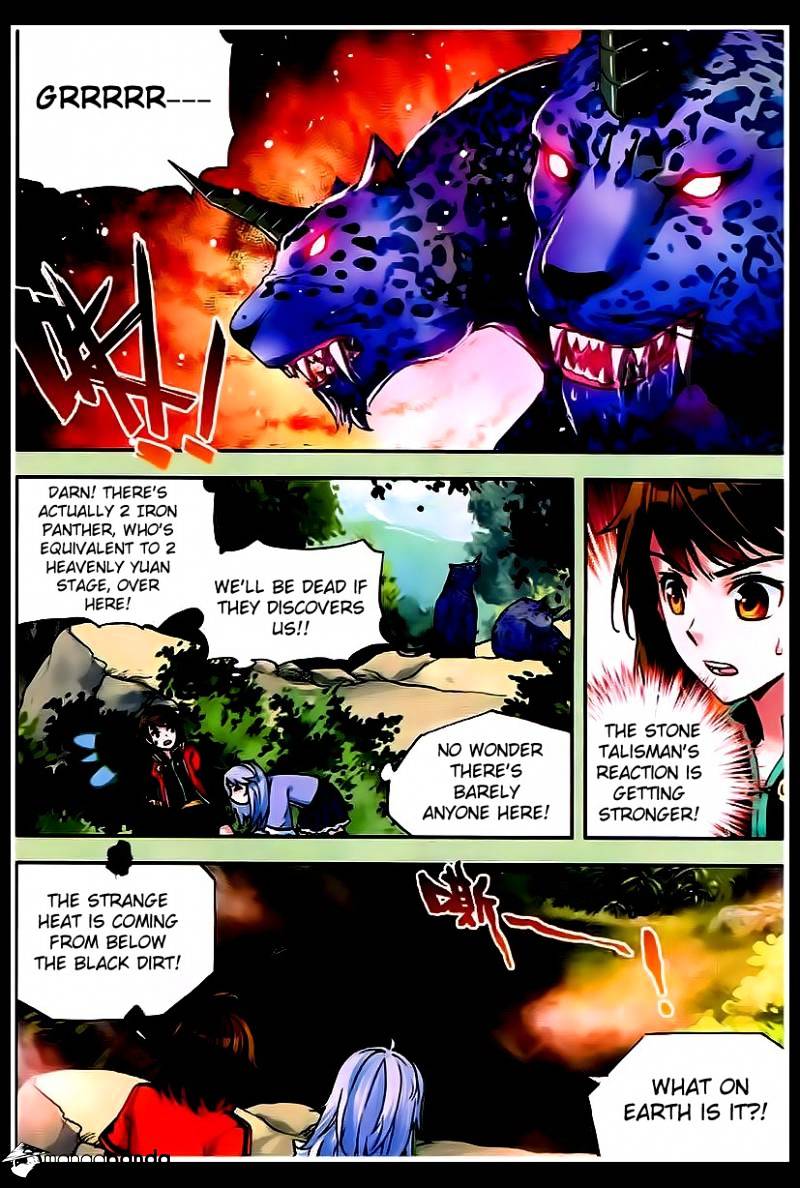 Wu Dong Qian Kun chapter 23 - page 15