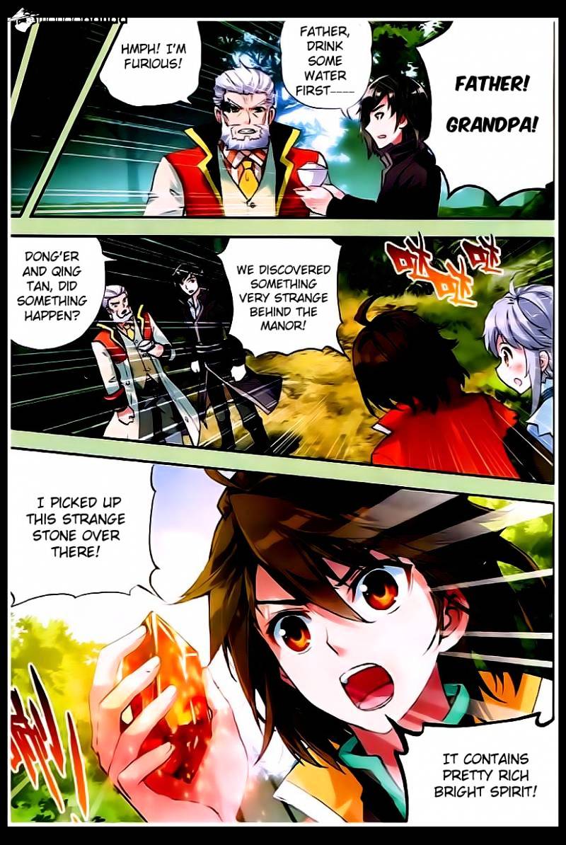 Wu Dong Qian Kun chapter 23 - page 17