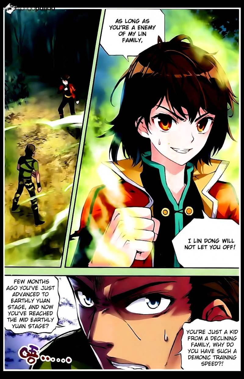 Wu Dong Qian Kun chapter 23 - page 2