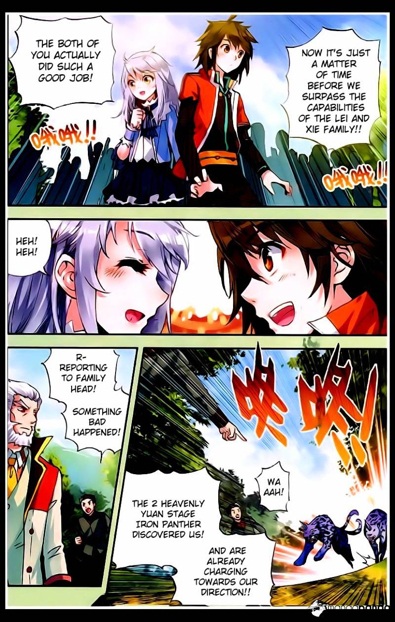 Wu Dong Qian Kun chapter 23 - page 21