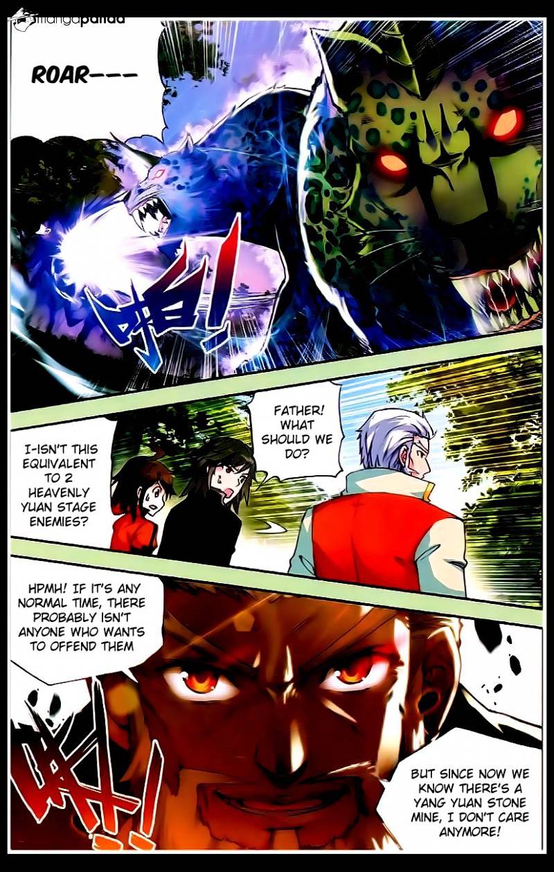 Wu Dong Qian Kun chapter 23 - page 22