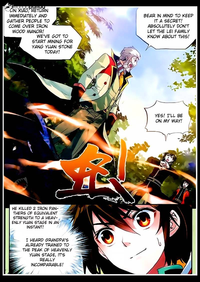 Wu Dong Qian Kun chapter 23 - page 24