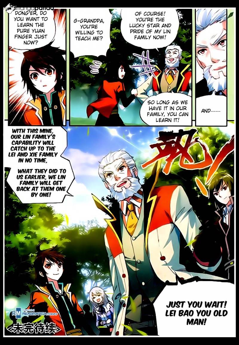 Wu Dong Qian Kun chapter 23 - page 25