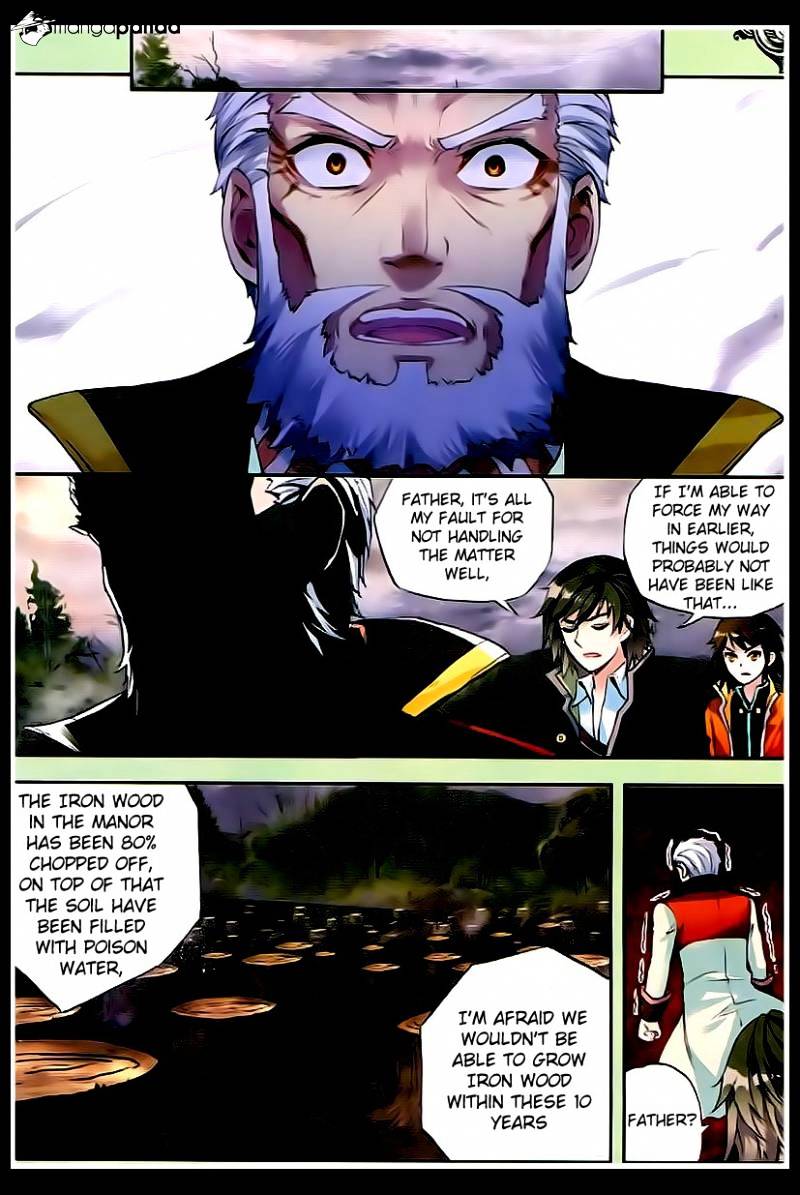 Wu Dong Qian Kun chapter 23 - page 7