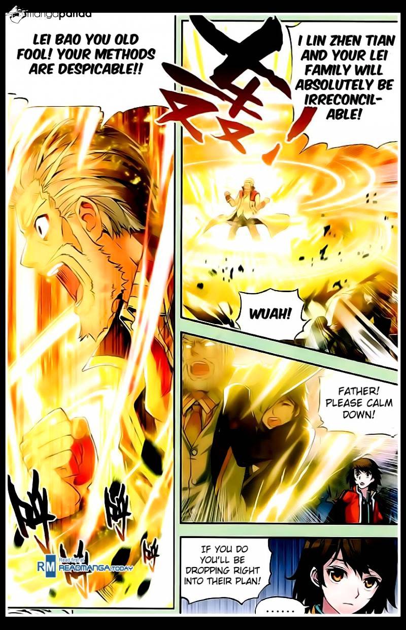 Wu Dong Qian Kun chapter 23 - page 8