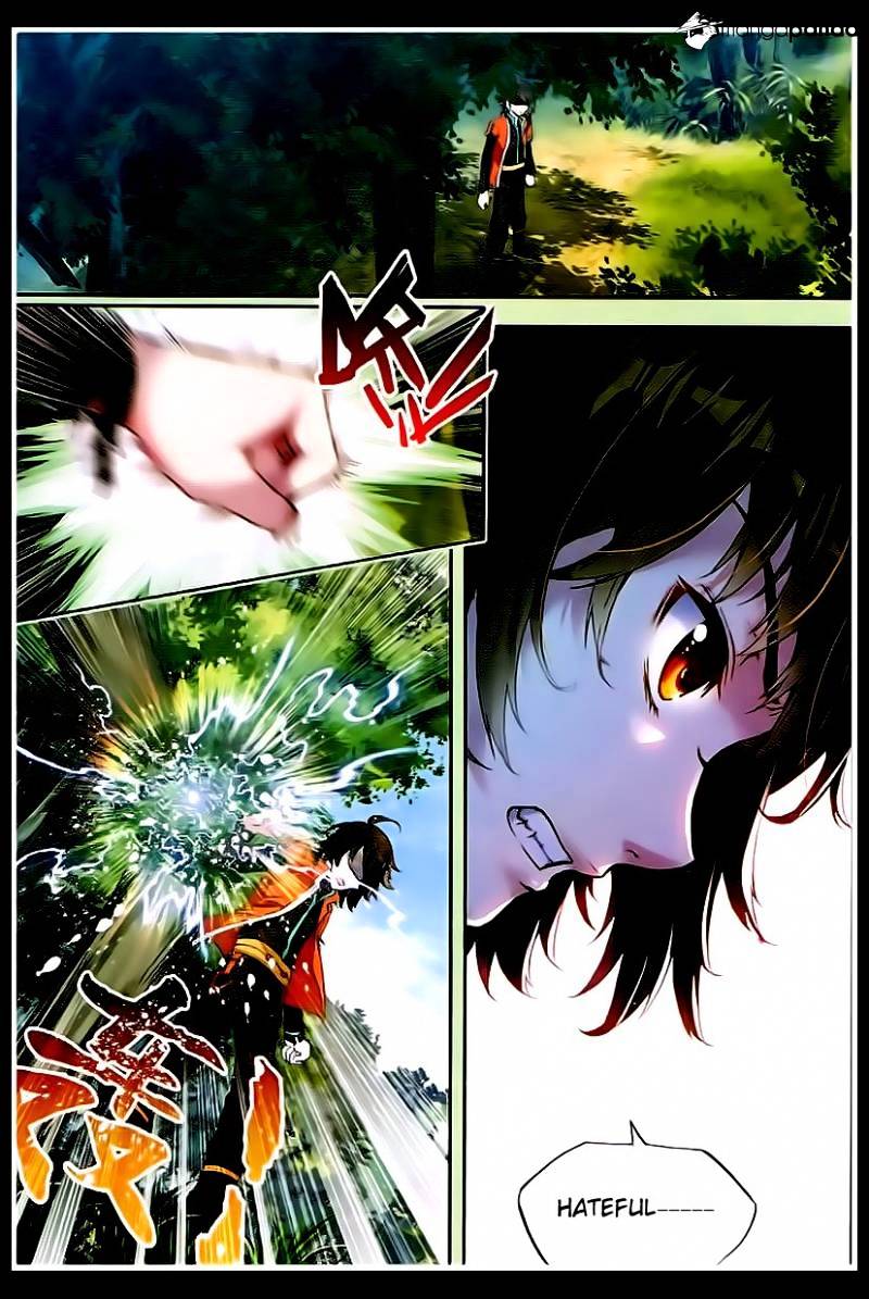 Wu Dong Qian Kun chapter 23 - page 9