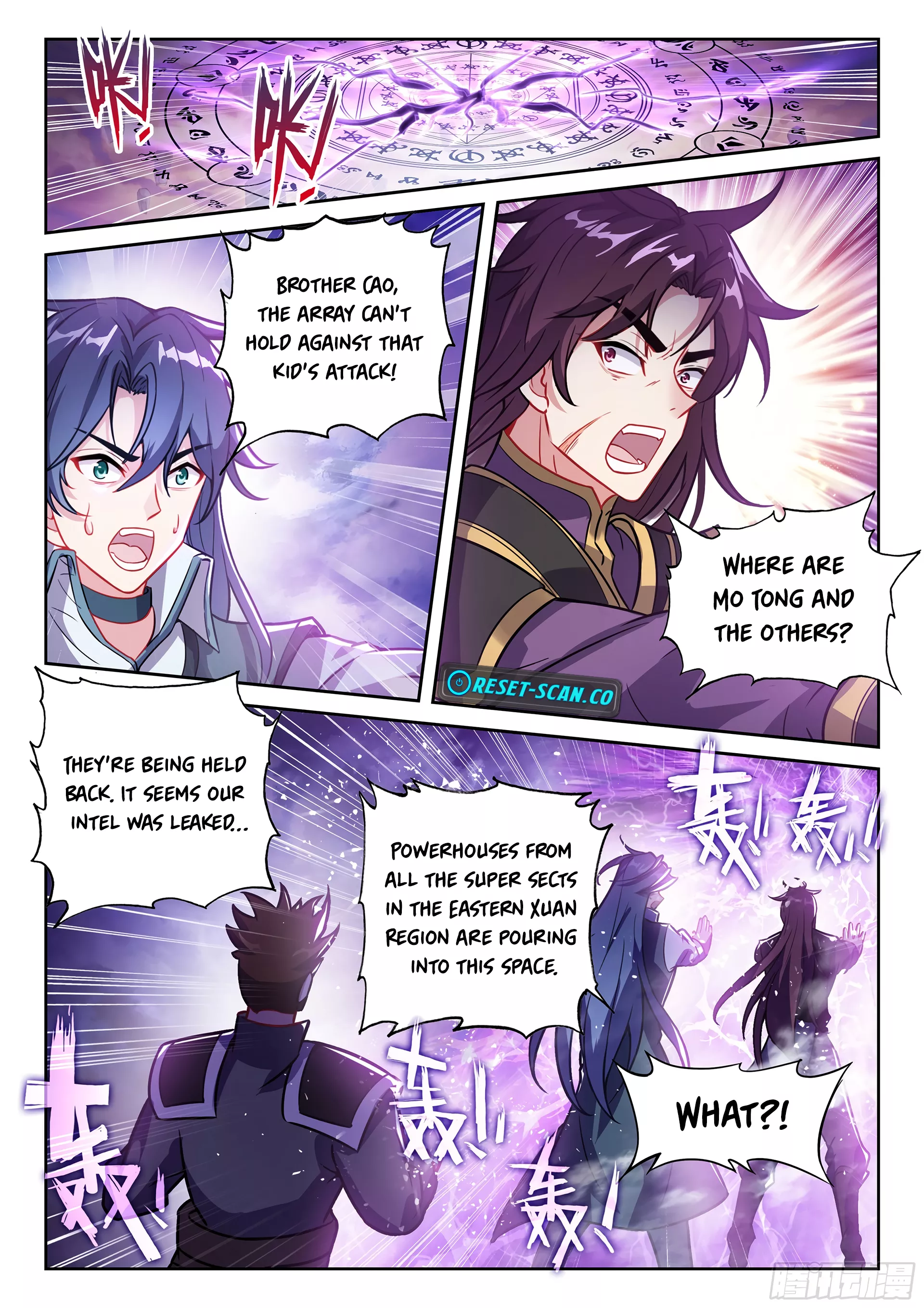 Wu Dong Qian Kun Chapter 239 - page 11
