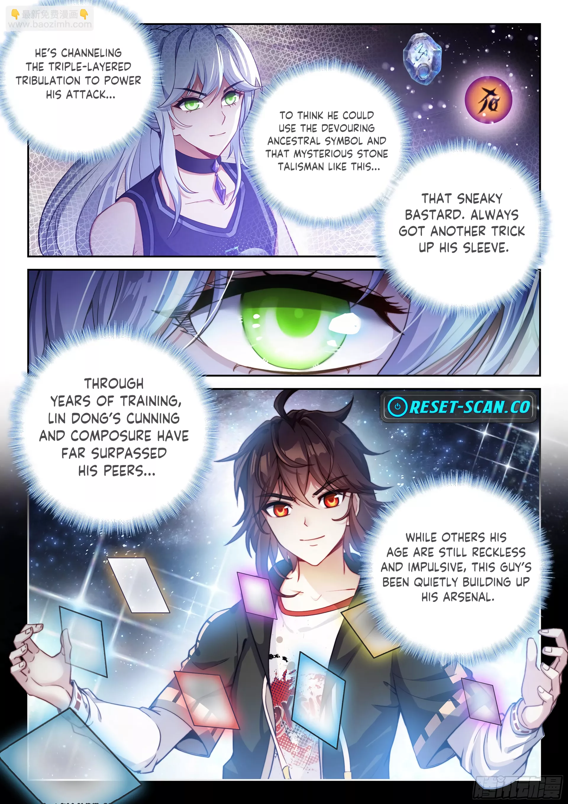 Wu Dong Qian Kun Chapter 239 - page 2