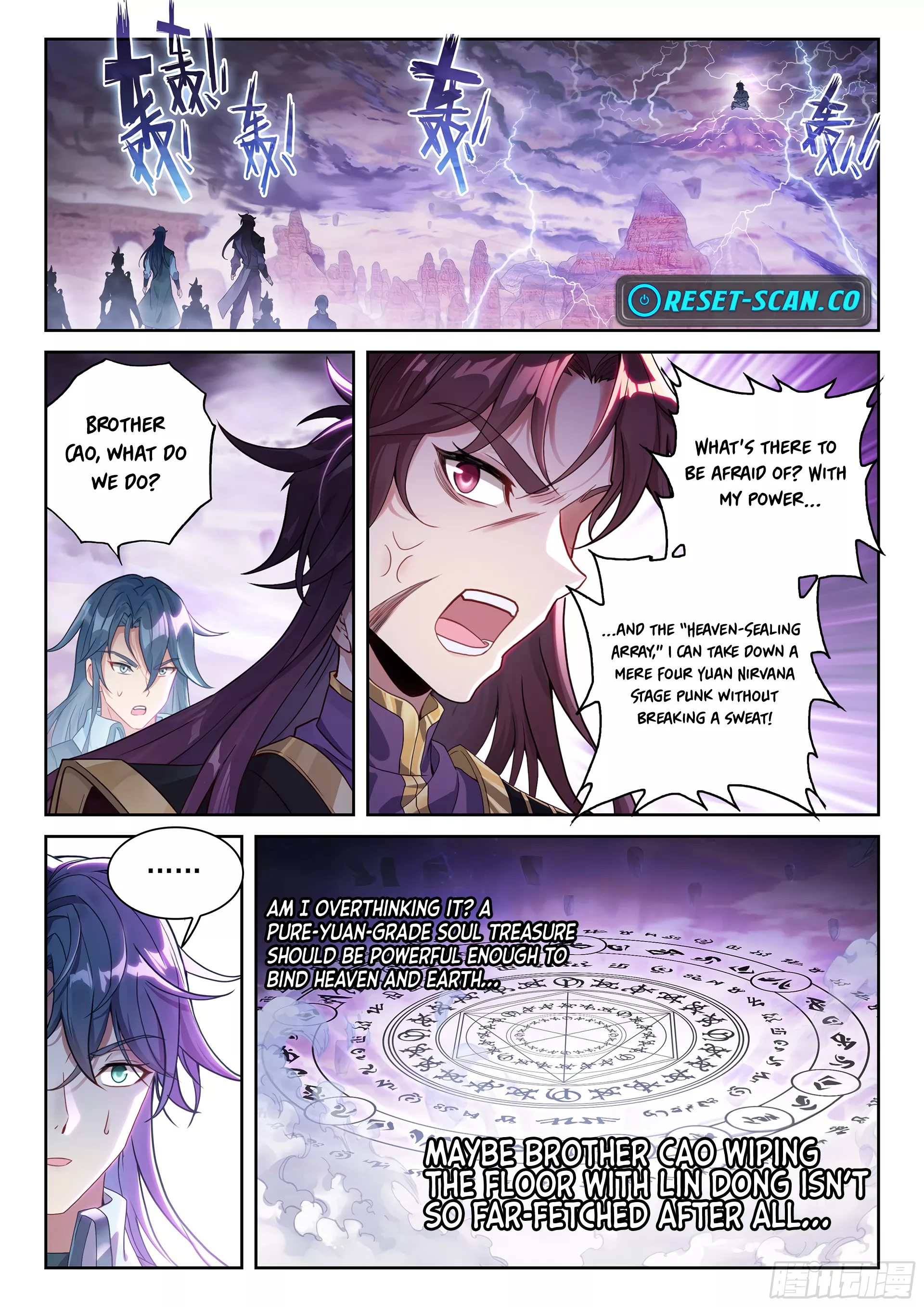 Wu Dong Qian Kun Chapter 239 - page 3