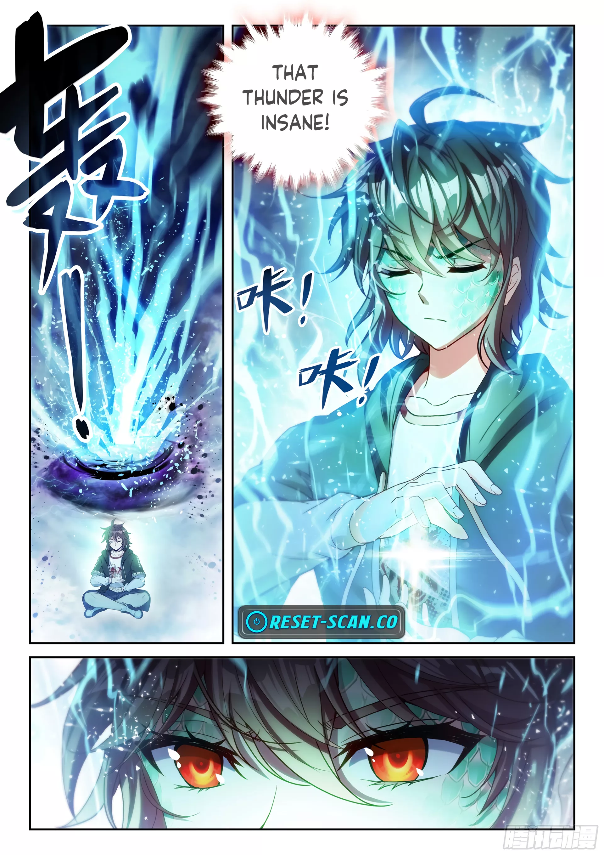Wu Dong Qian Kun Chapter 239 - page 4
