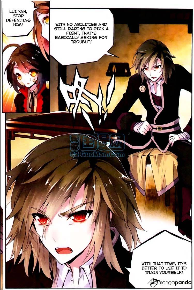 Wu Dong Qian Kun chapter 1 - page 14