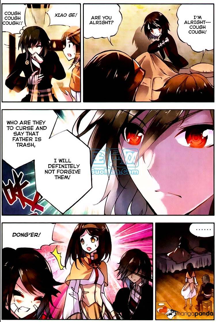 Wu Dong Qian Kun chapter 1 - page 15