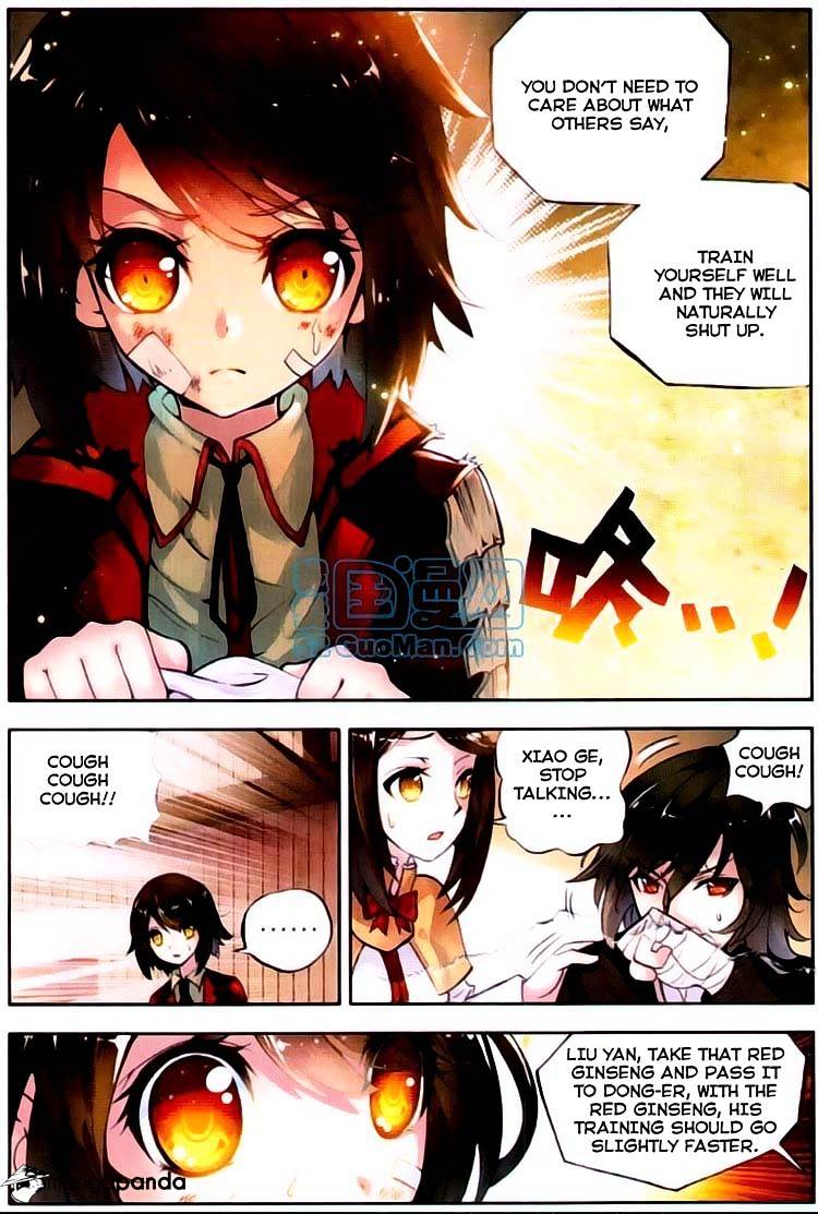 Wu Dong Qian Kun chapter 1 - page 16