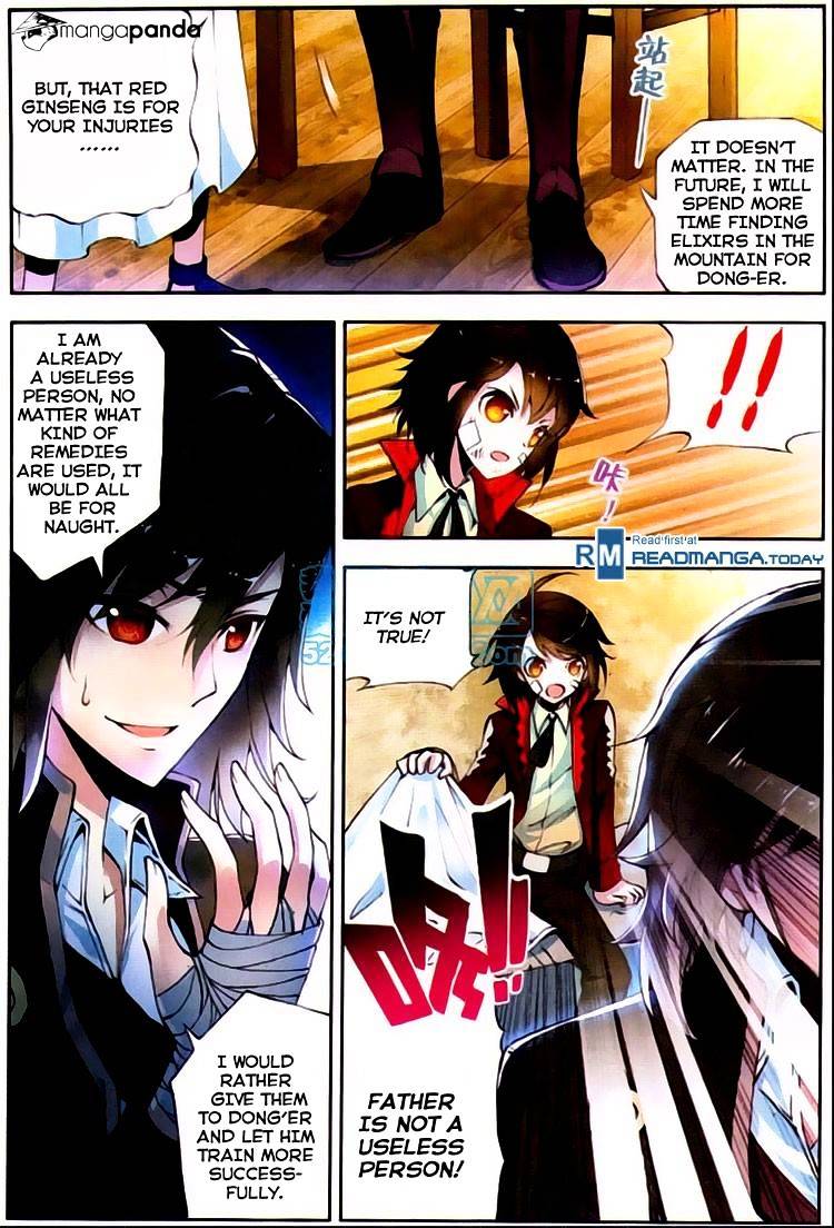Wu Dong Qian Kun chapter 1 - page 17