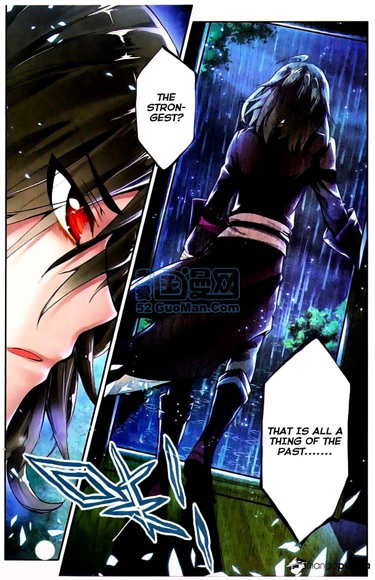 Wu Dong Qian Kun chapter 1 - page 19