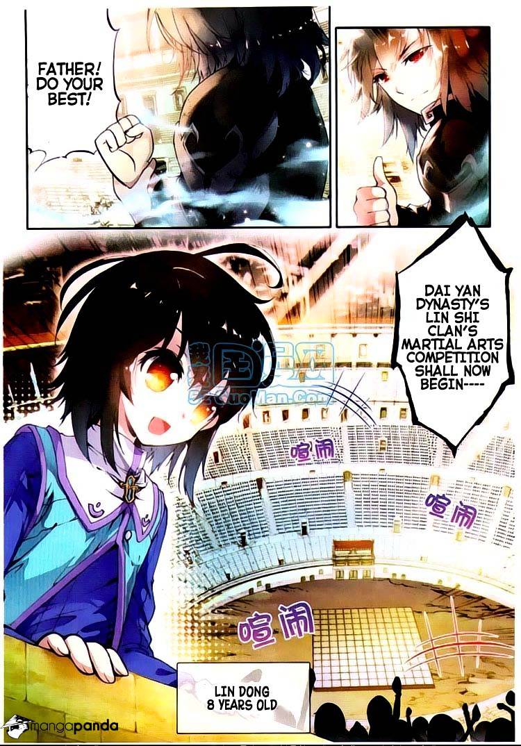 Wu Dong Qian Kun chapter 1 - page 2