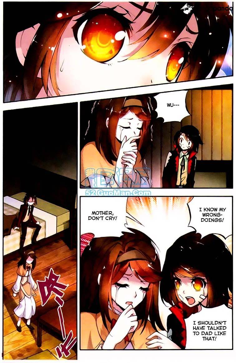 Wu Dong Qian Kun chapter 1 - page 20