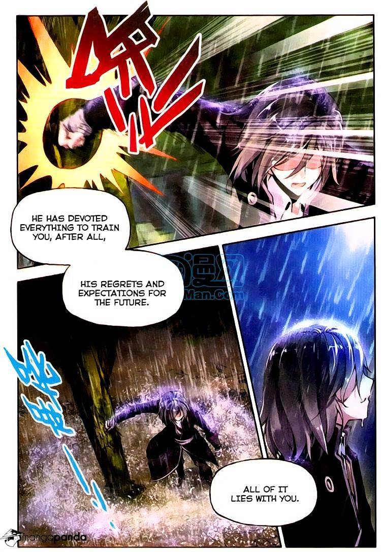 Wu Dong Qian Kun chapter 1 - page 23