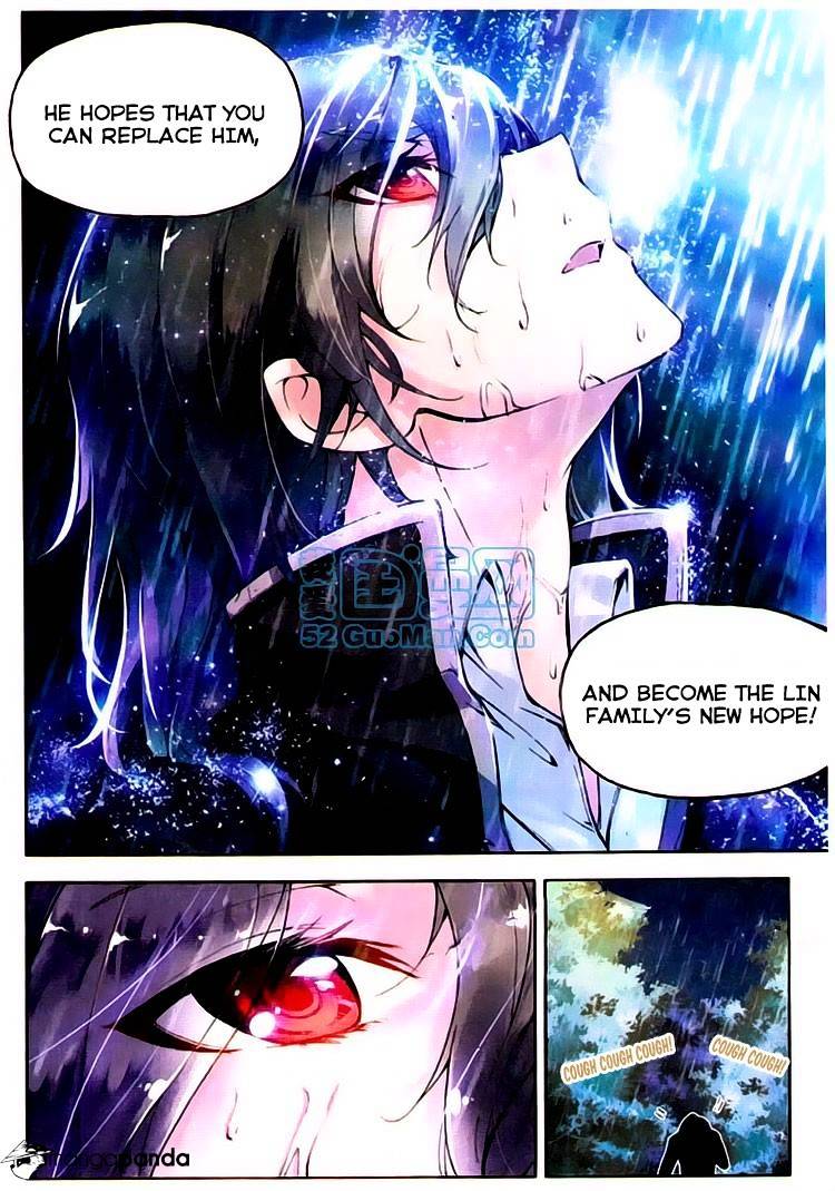 Wu Dong Qian Kun chapter 1 - page 24