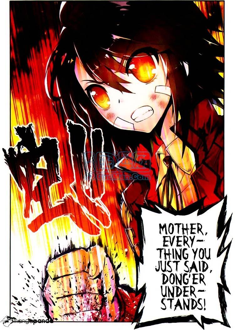 Wu Dong Qian Kun chapter 1 - page 26