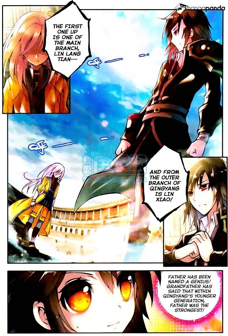 Wu Dong Qian Kun chapter 1 - page 3