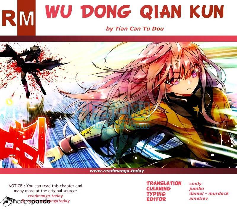 Wu Dong Qian Kun chapter 1 - page 30
