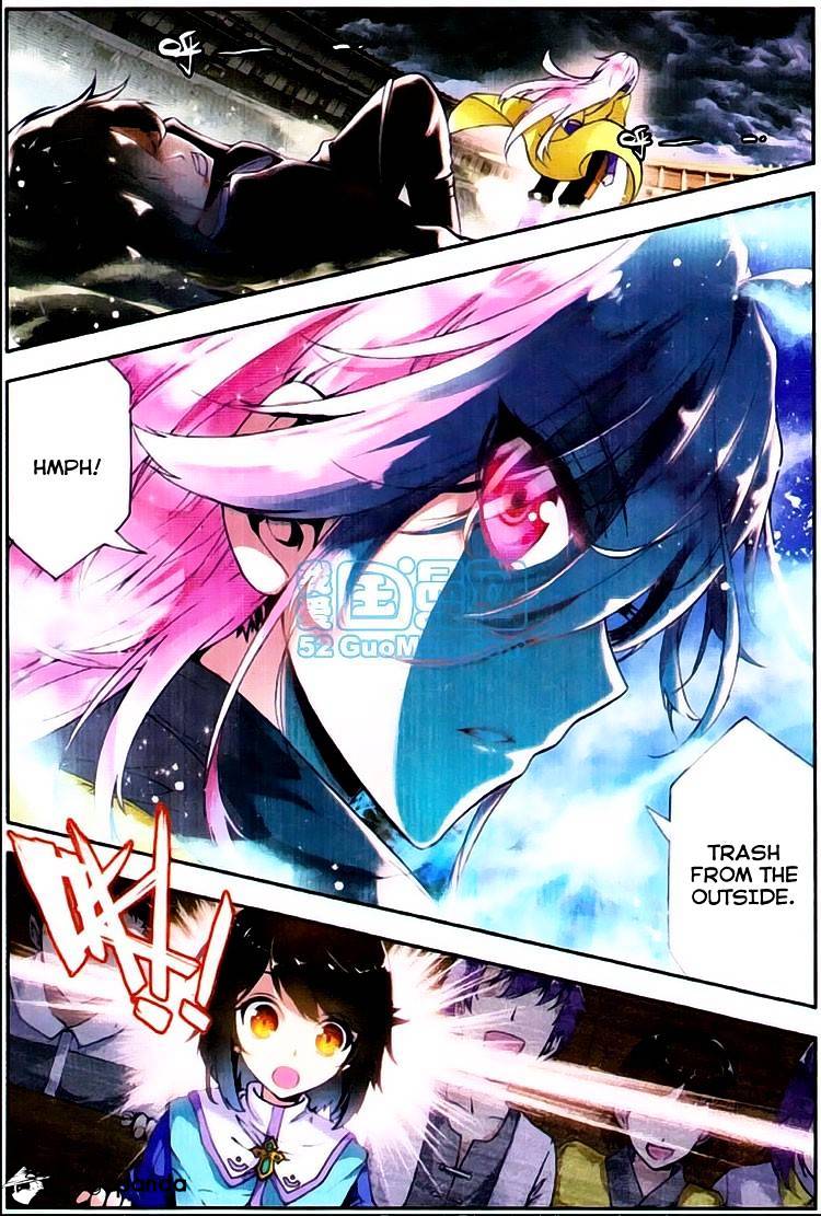Wu Dong Qian Kun chapter 1 - page 7