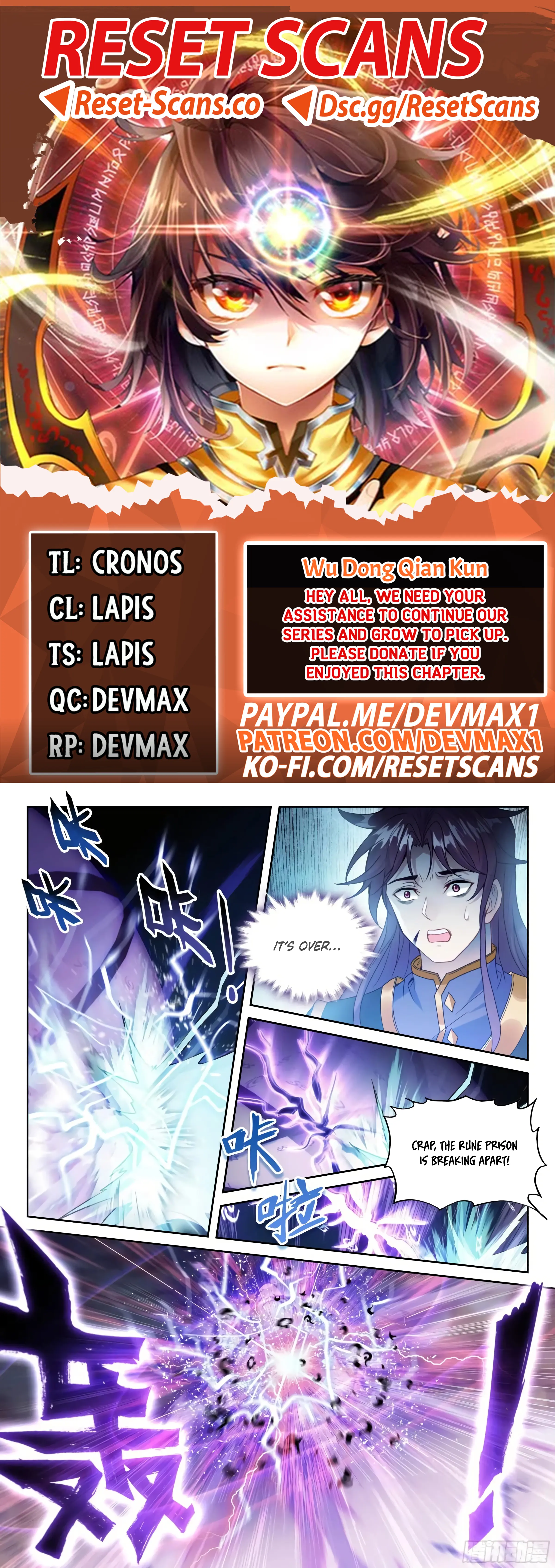 Wu Dong Qian Kun Chapter 240 - page 1