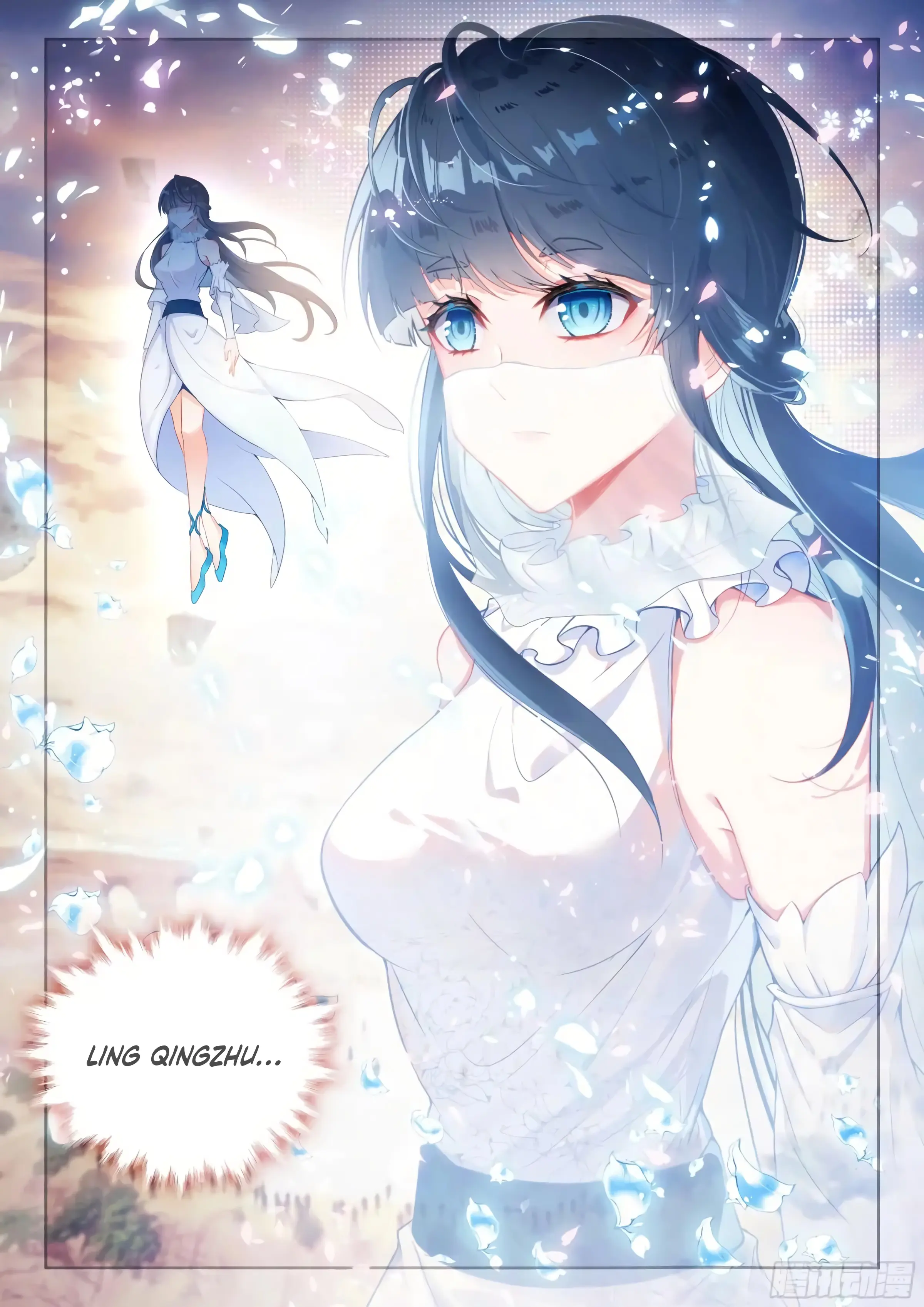 Wu Dong Qian Kun Chapter 240 - page 11
