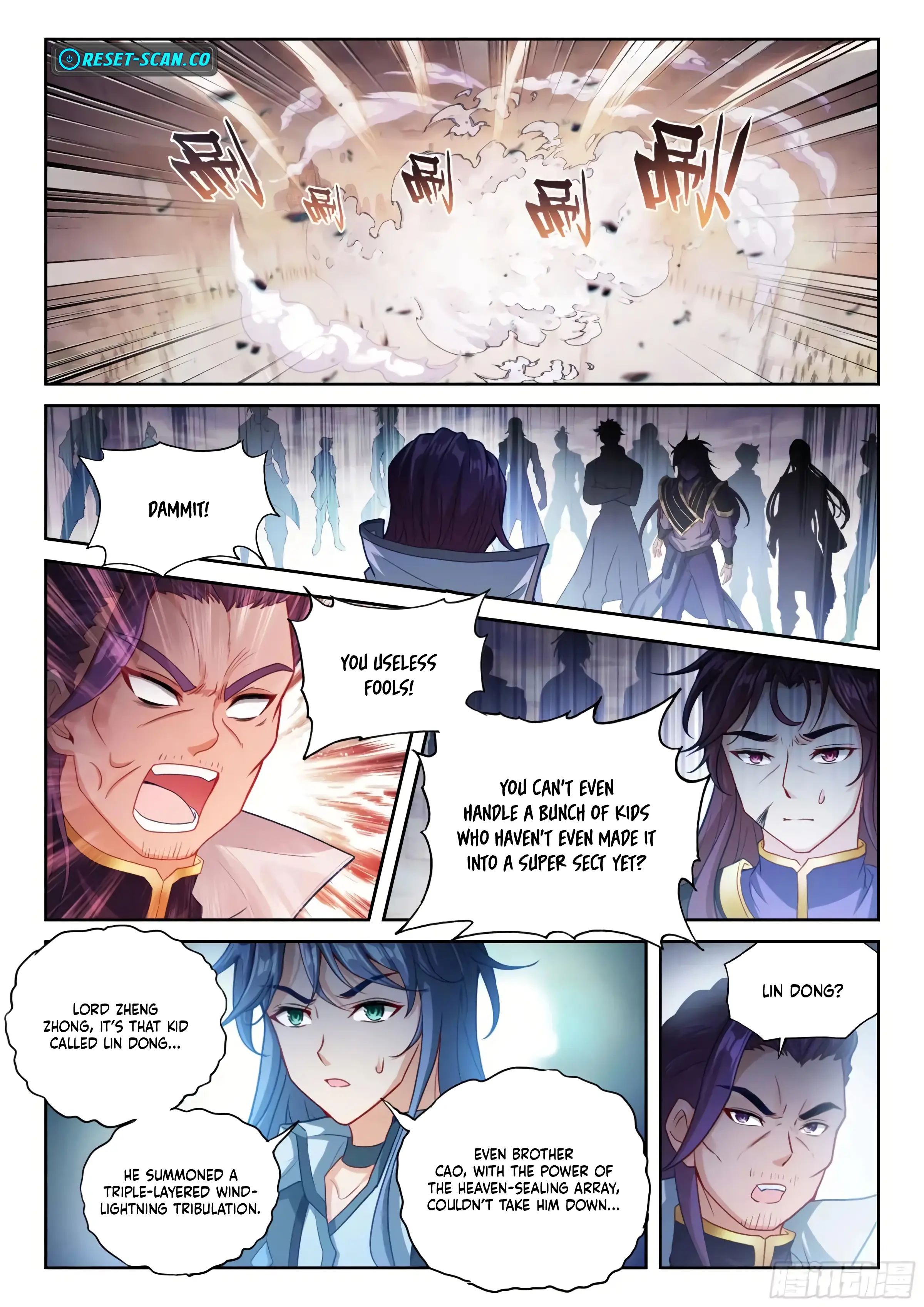 Wu Dong Qian Kun Chapter 240 - page 2