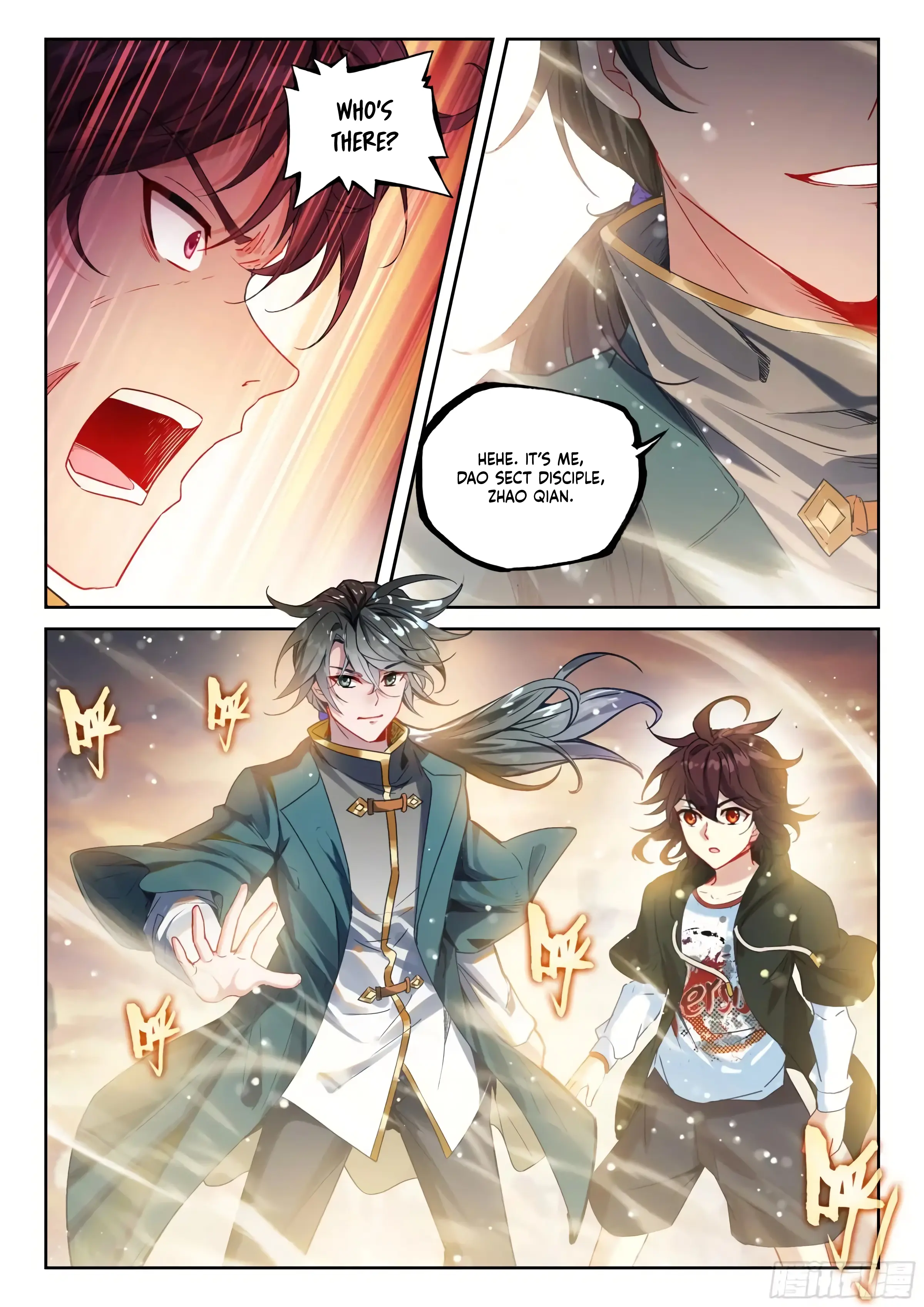 Wu Dong Qian Kun Chapter 240 - page 8