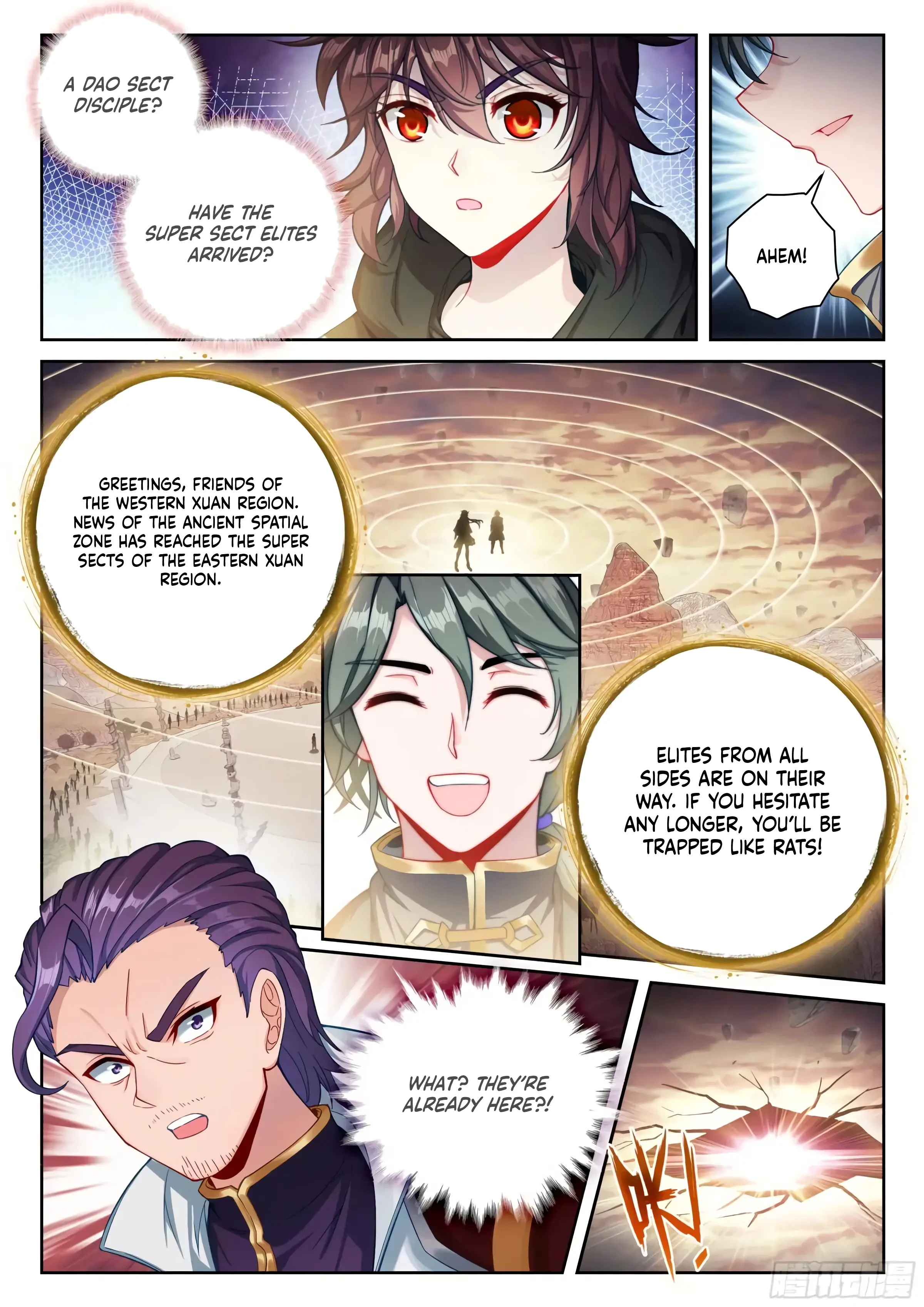Wu Dong Qian Kun Chapter 240 - page 9