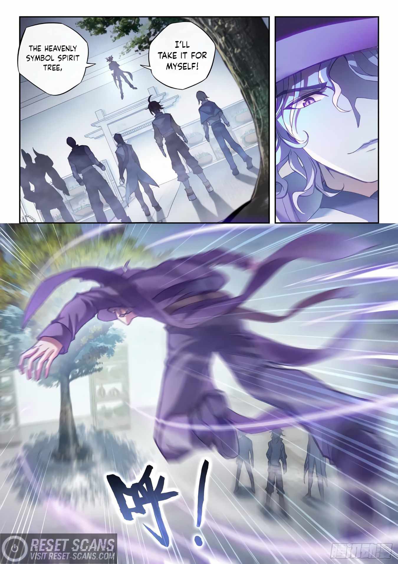 Wu Dong Qian Kun chapter 141 - page 3