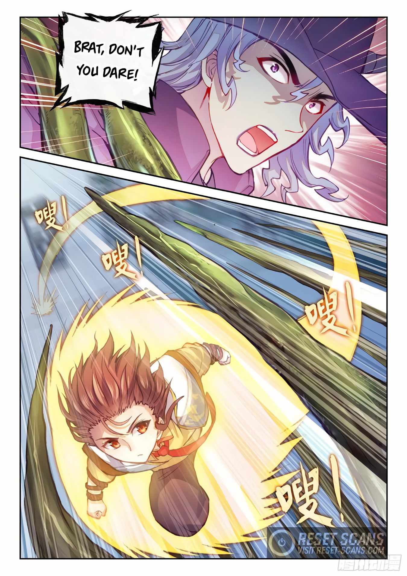 Wu Dong Qian Kun chapter 141 - page 9