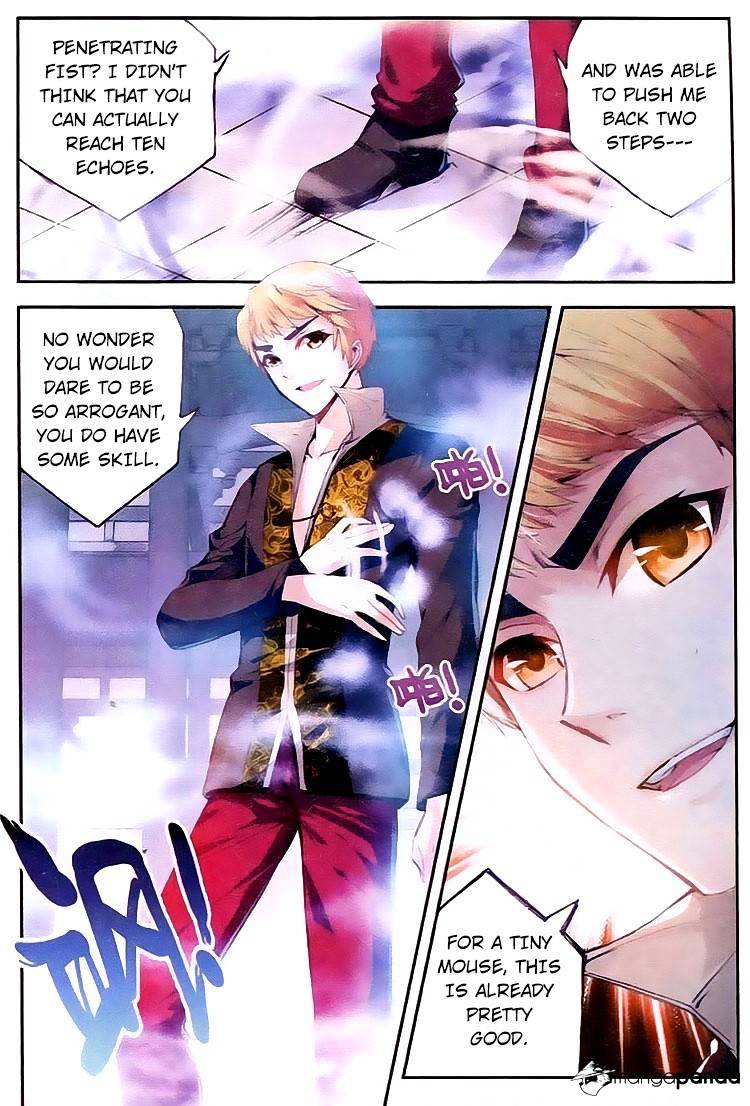 Wu Dong Qian Kun chapter 15 - page 10