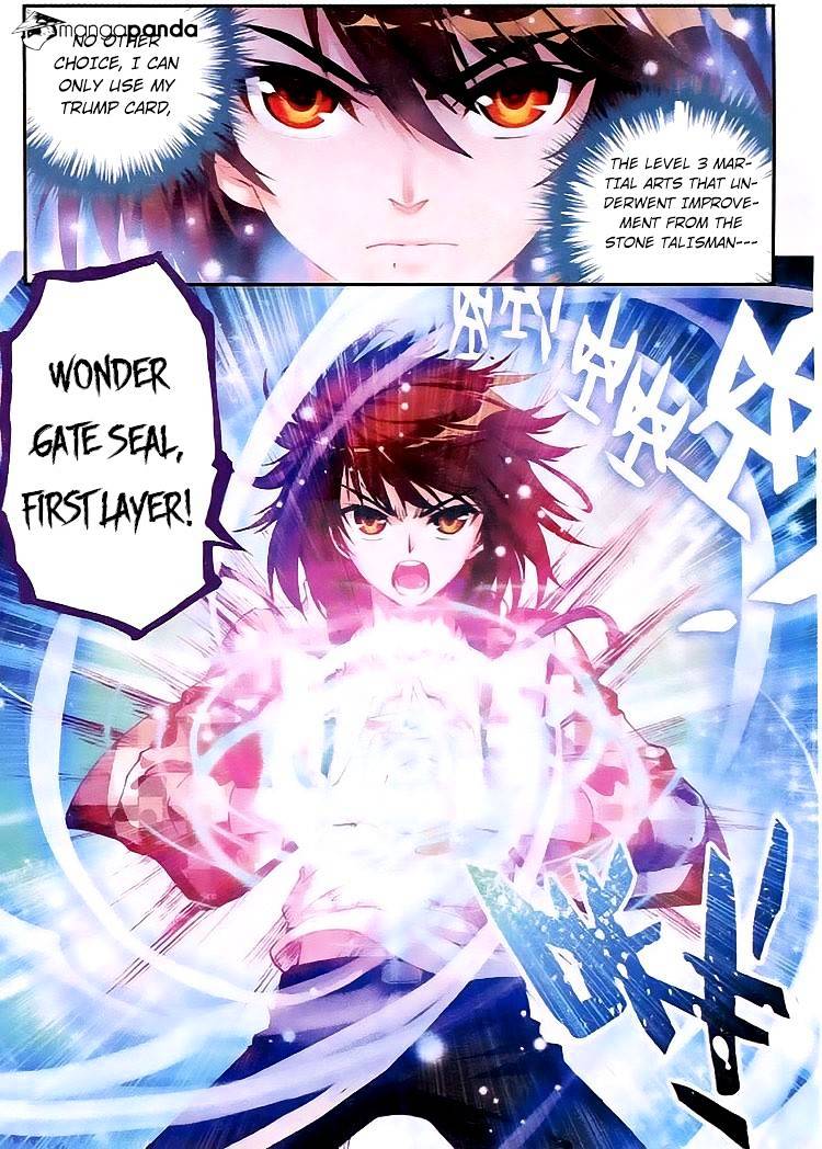 Wu Dong Qian Kun chapter 15 - page 12
